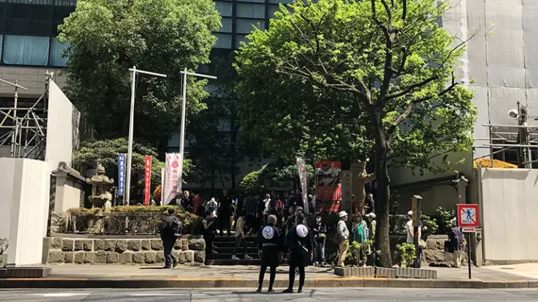 Masakado-zuka, tokyo