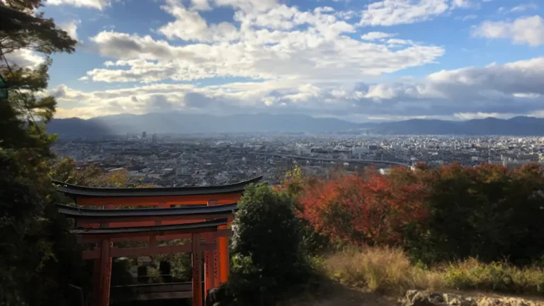 Fushimi Inari Tisha, Kyoto
