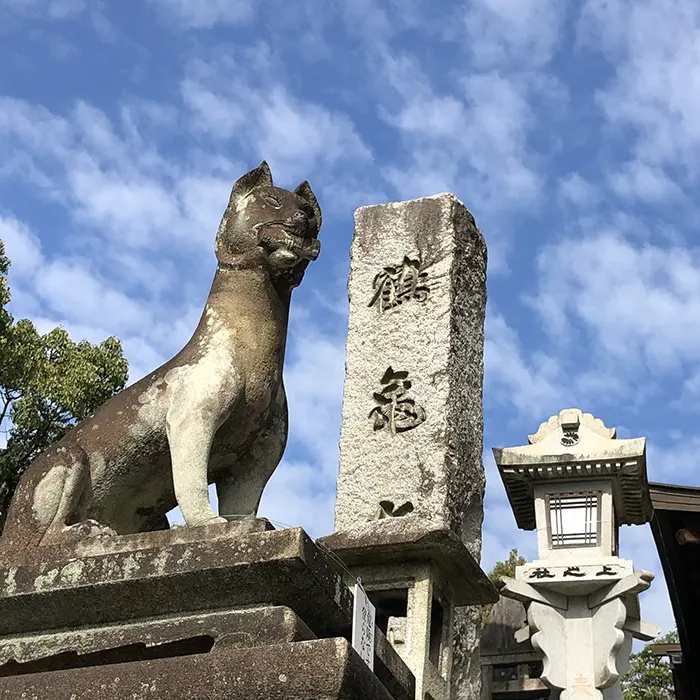 Inari shrine fox statue