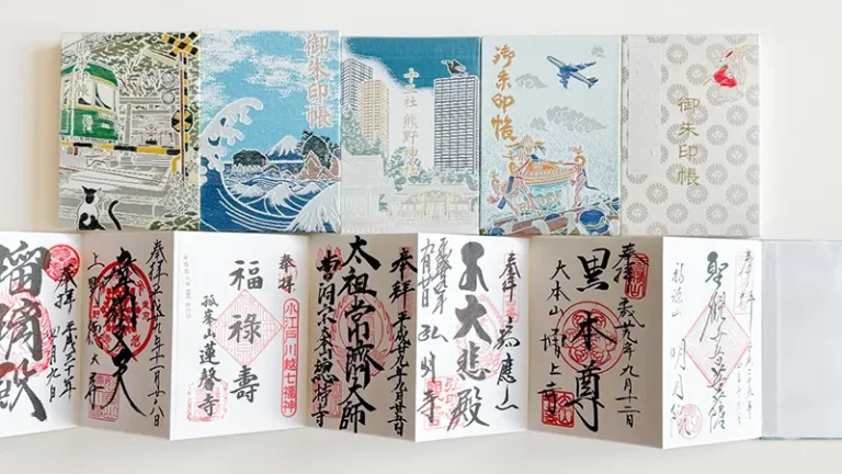 my Goshuin books
