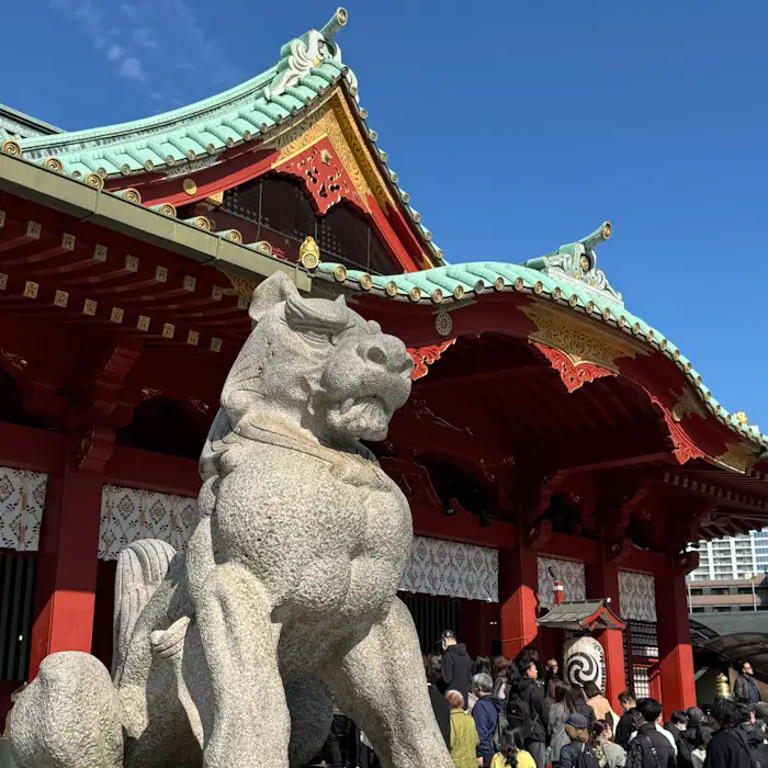 kandamyojin,Tokyo