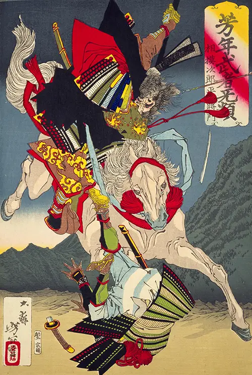 Taira no Masakado by Tsukioka Yoshitoshi