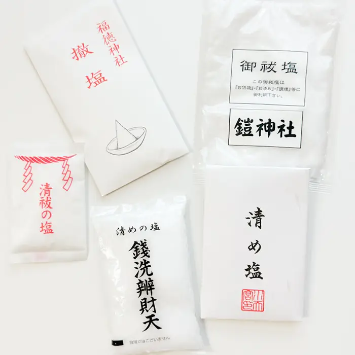 Sacred salt collected from different Shinto shrines