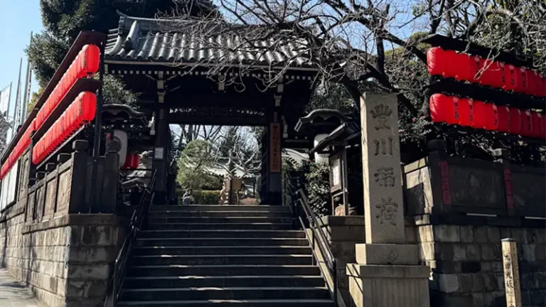 How to Visit a Japanese Temple: It’s Not a Shrine (A Lesson I Learned Late)