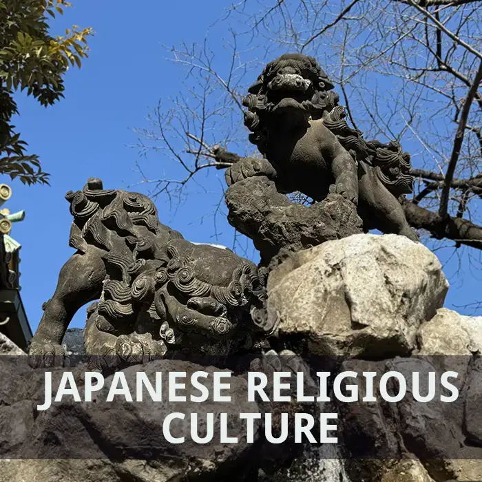 Japanese Religious Culture